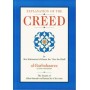 Explanation of the Creed by Imam Al-Barbahaaree PB